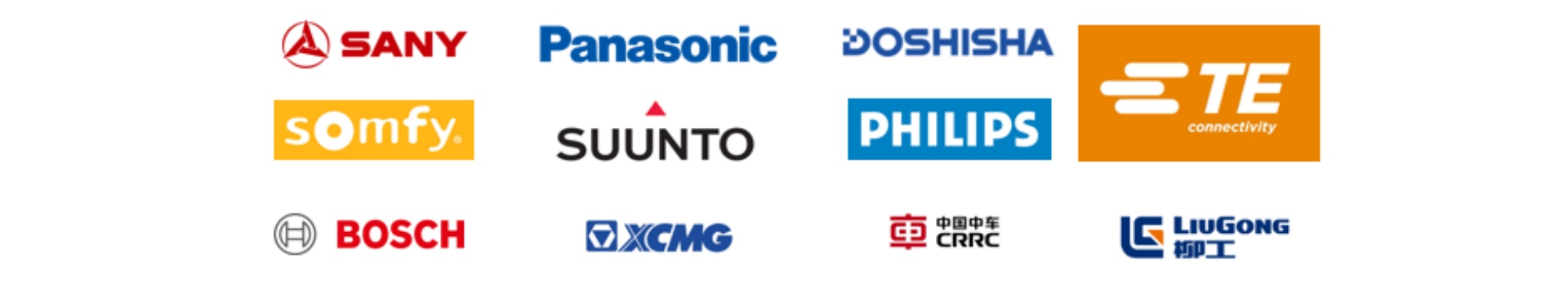 Dongguan Dengshi Electronics International Trade Co., Ltd.